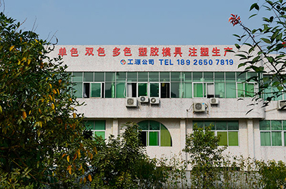 關于我們