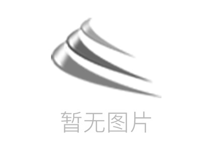 安徽理工大學訂購我司壓實瀝青混凝土體積密度測試儀